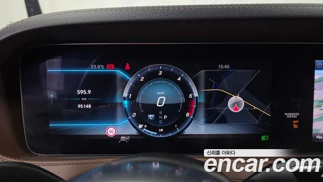 Mercedes-Benz S-Класс 2017 thumb 8