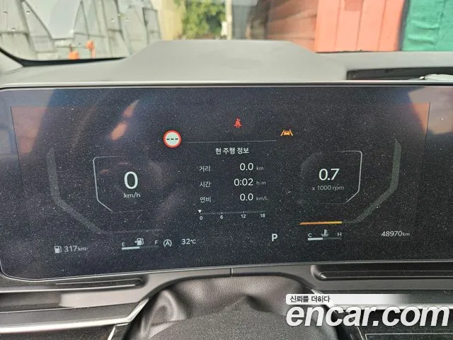Kia Carnival 2024 thumb 9