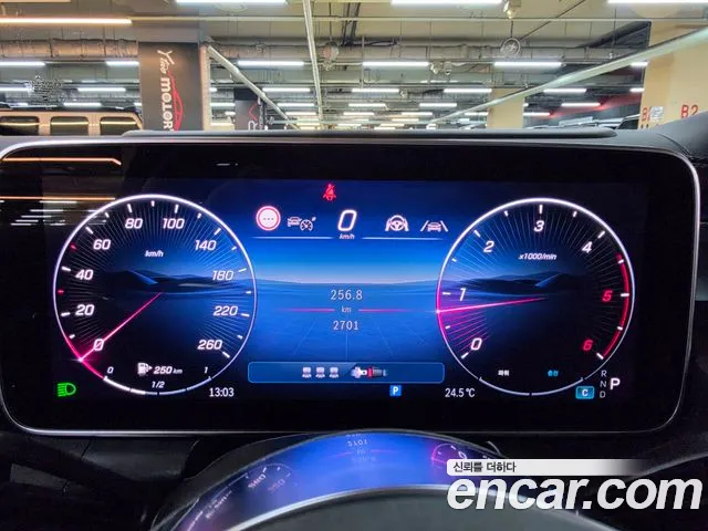 Mercedes-Benz GLC 2025 thumb 5