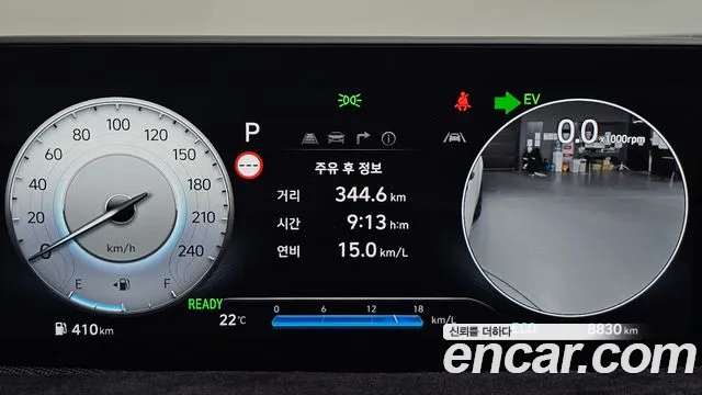 Hyundai Staria 2025 thumb 8