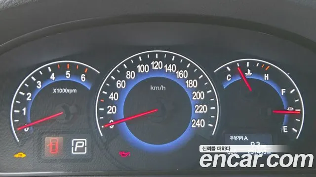 Hyundai Veracruz 2014 thumb 10