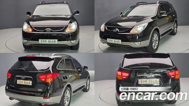 Hyundai Veracruz 2014 thumb 11