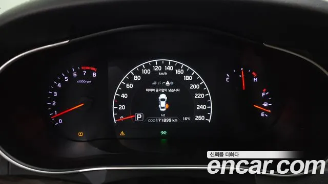 Kia K7 2015 thumb 8