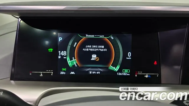 Hyundai Nexo 2020 thumb 7