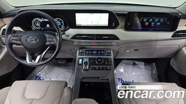 Hyundai Palisade 2021 thumb 6