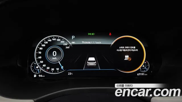 Hyundai Palisade 2021 thumb 7
