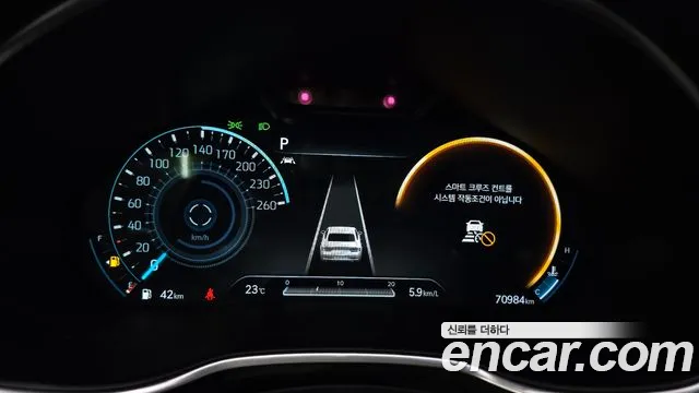 Genesis G80 2021 thumb 8