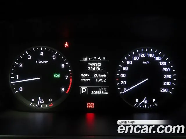 Hyundai Sonata 2014 thumb 9