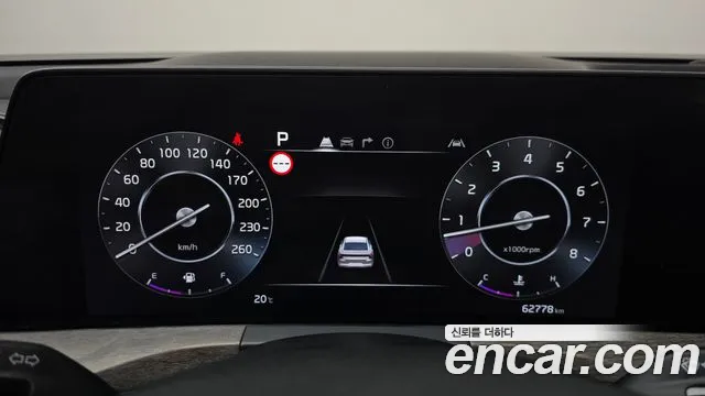 Kia K8 2022 thumb 8
