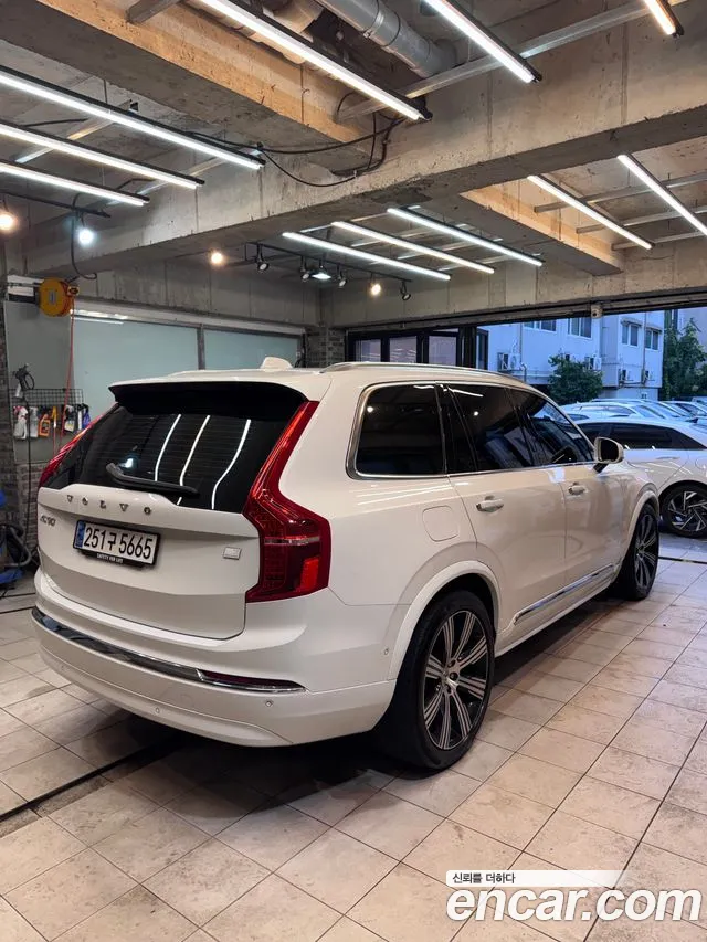 Volvo XC90 2023 thumb 2