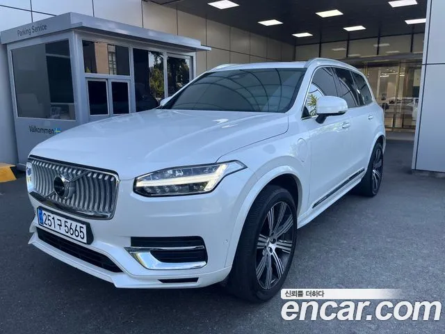 Volvo XC90 2023 thumb 4