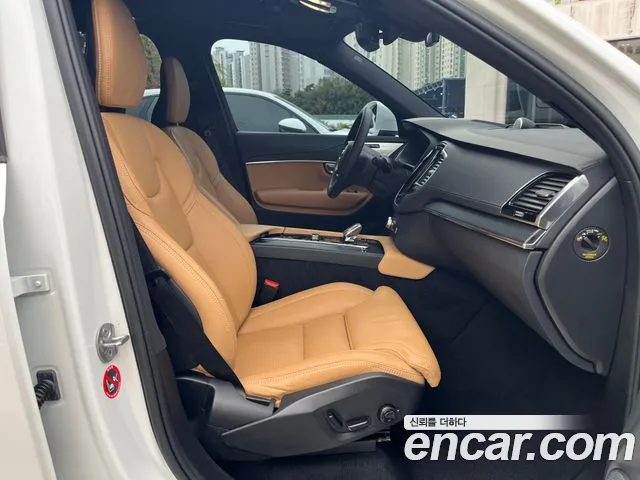 Volvo XC90 2023 thumb 9