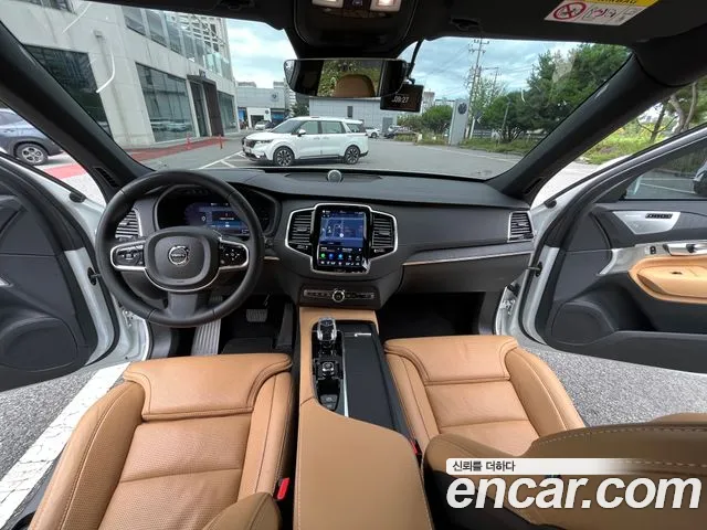 Volvo XC90 2023 thumb 10