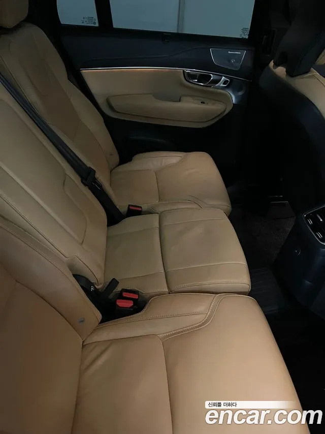 Volvo XC90 2023 thumb 11