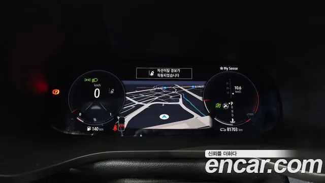 Renault-KoreaSamsung Arkana 2020 thumb 8