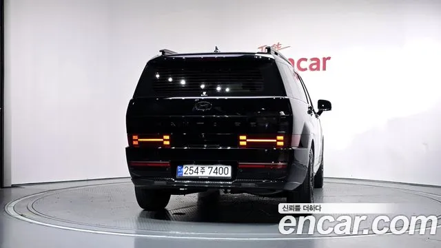 Hyundai Santa Fe 2023 thumb 4