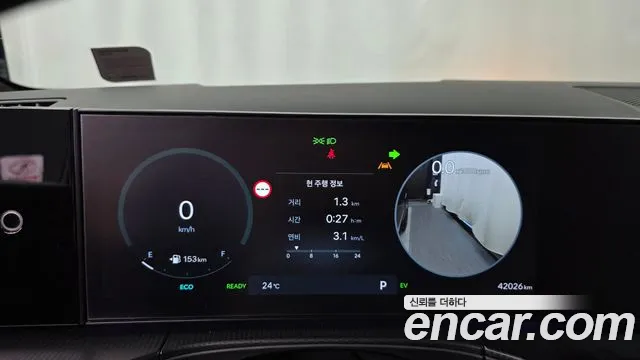 Hyundai Santa Fe 2023 thumb 8