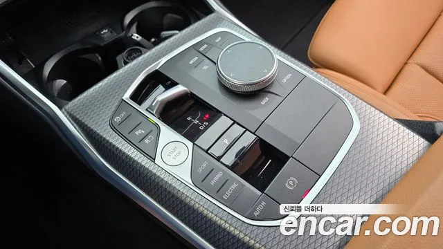 BMW 3-Series 2023 thumb 8