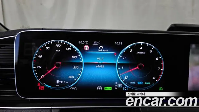 Mercedes-Benz GLE 2021 thumb 8