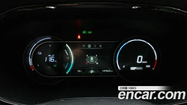 Kia Niro 2022 thumb 8