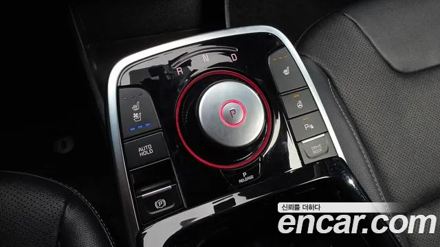 Kia Niro 2022 thumb 9