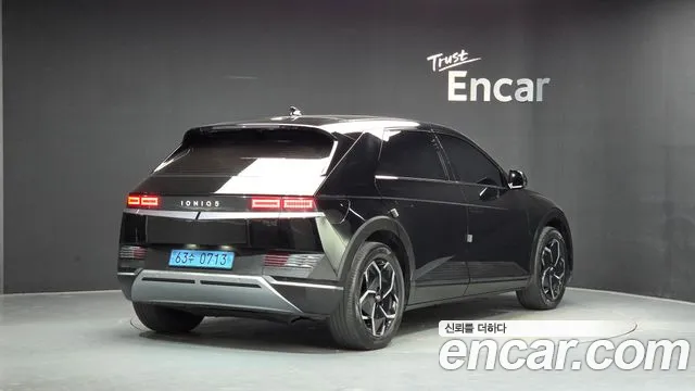 Hyundai IONIQ 5 2021 thumb 2