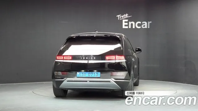 Hyundai IONIQ 5 2021 thumb 4
