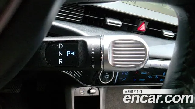 Hyundai IONIQ 5 2021 thumb 9