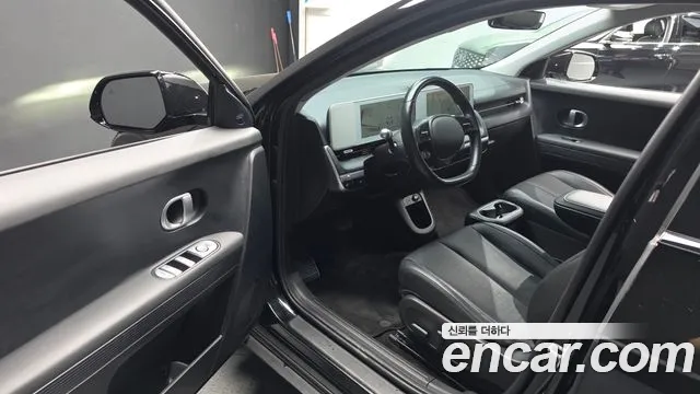Hyundai IONIQ 5 2021 thumb 10