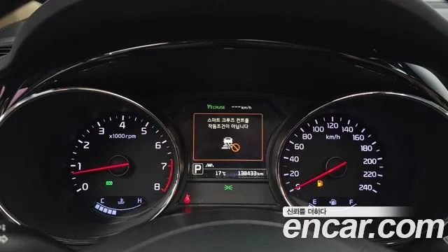 Kia Carnival 2016 thumb 8