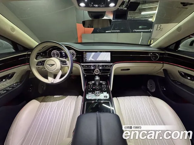 Bentley Flying Spur 2021 thumb 7