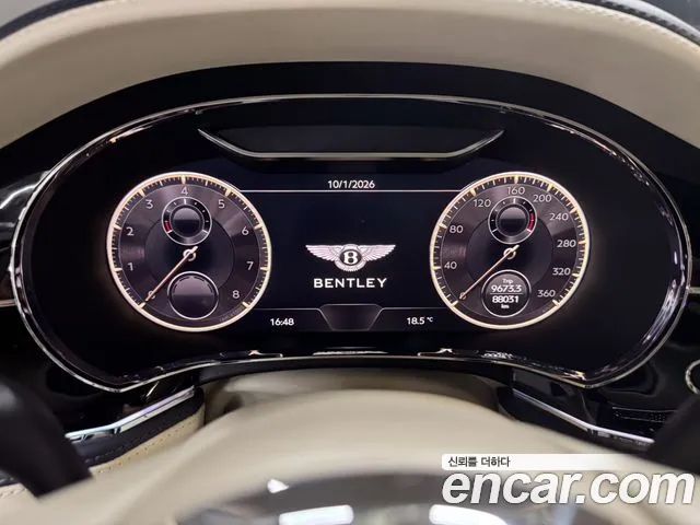 Bentley Flying Spur 2021 thumb 8