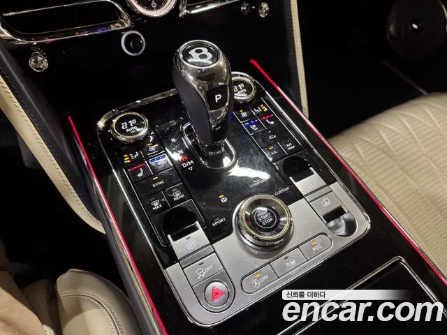 Bentley Flying Spur 2021 thumb 9