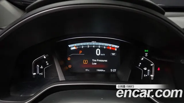 Honda CR-V 2017 thumb 8