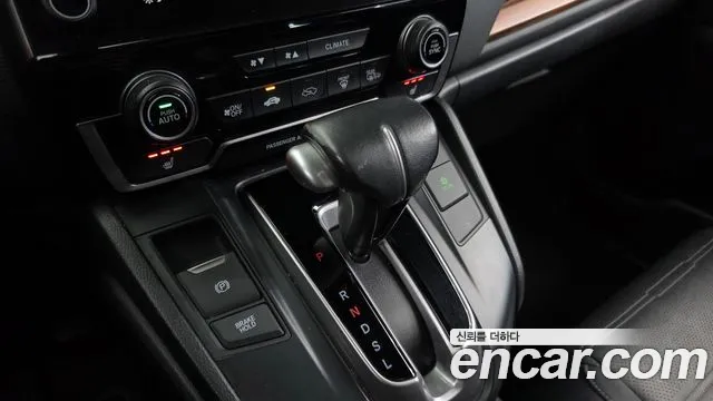 Honda CR-V 2017 thumb 9