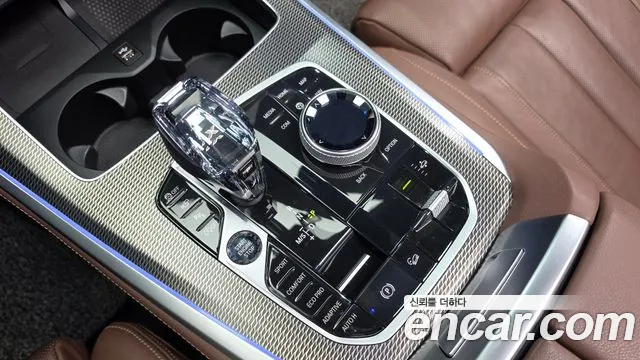 BMW X5 2020 thumb 8