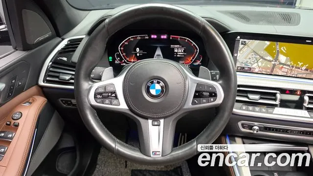 BMW X5 2020 thumb 11