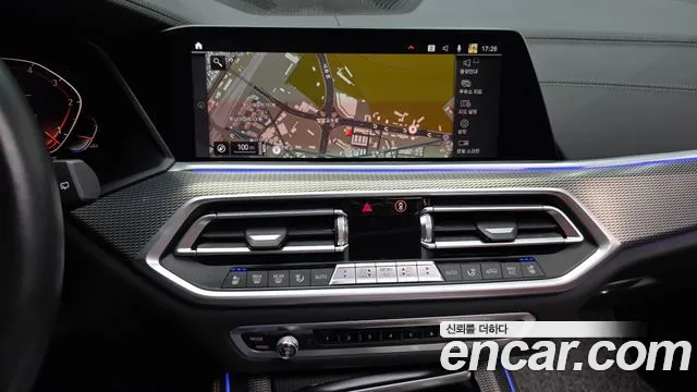 BMW X5 2020 thumb 12