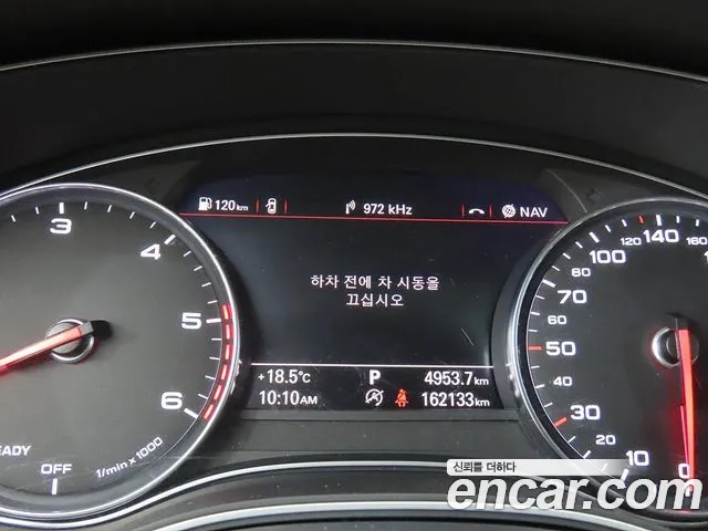 Audi A6 2018 thumb 9