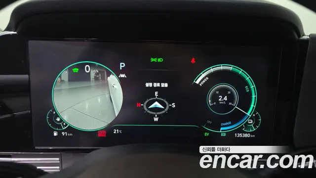 Hyundai Grandeur 2020 thumb 8