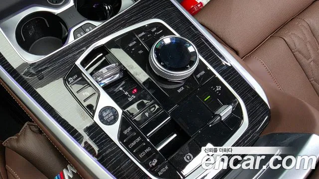 BMW X5 2024 thumb 8