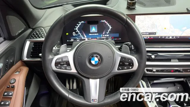 BMW X5 2024 thumb 11