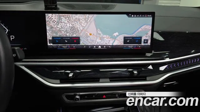 BMW X5 2024 thumb 12