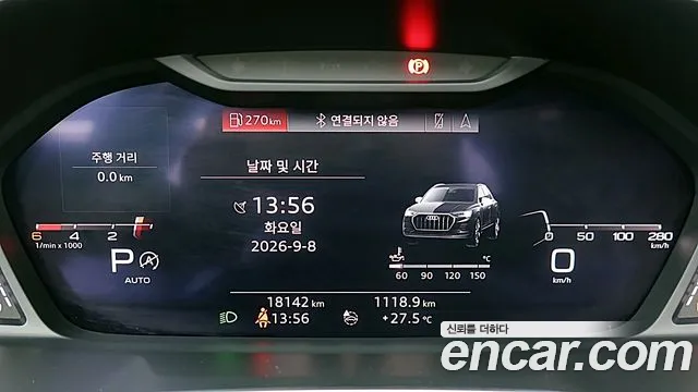 Audi Q3 2020 thumb 7