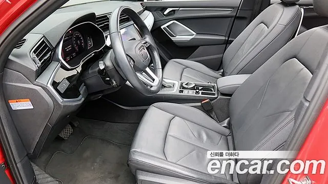 Audi Q3 2020 thumb 8