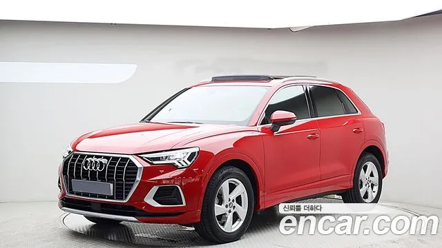 Audi Q3 2020 thumb 12