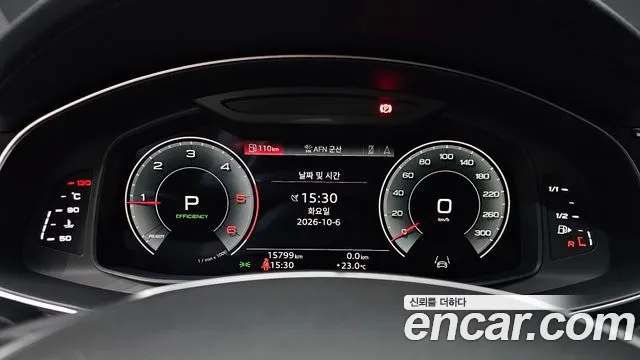 Audi A6 2023 thumb 8