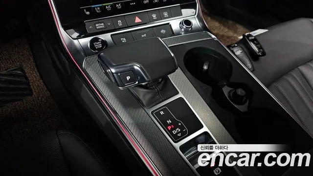 Audi A6 2023 thumb 9