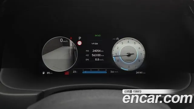 Hyundai Palisade 2023 thumb 8