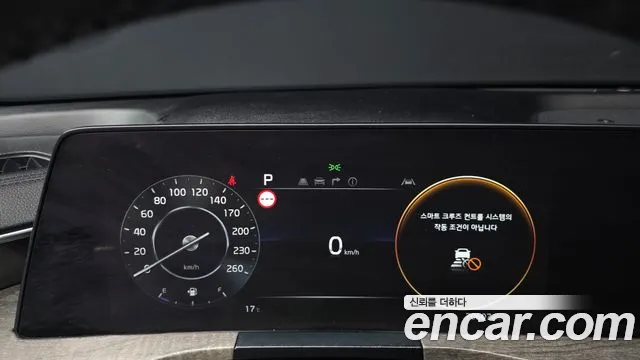 Kia K8 2021 thumb 8